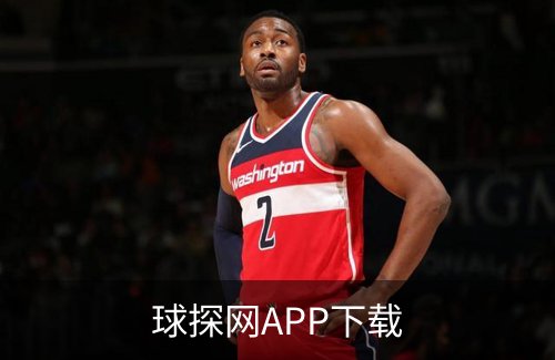 球探网APP下载概况